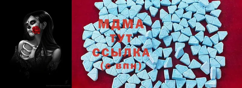 Продажа наркотиков Снежинск Cocaine  МЕФ  Канабис 